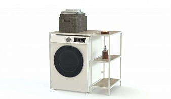 Стеллаж для стиральной машины Эста 5 BMS шириной 130 см