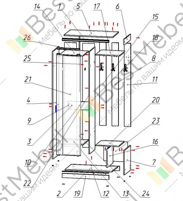 Прихожая Дар мини BMS