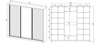 Распродажа - Шкаф-купе Винсон  (2600х2400х500)