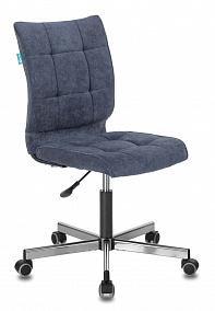 Распродажа - Кресло детское CH-W201NX (650х855х440)