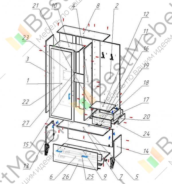 Велосипед Altair MTB HT 27,5 2.0 D рама 17 21 2022