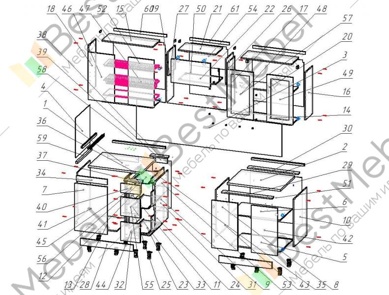 Схема сборки кухни розалия